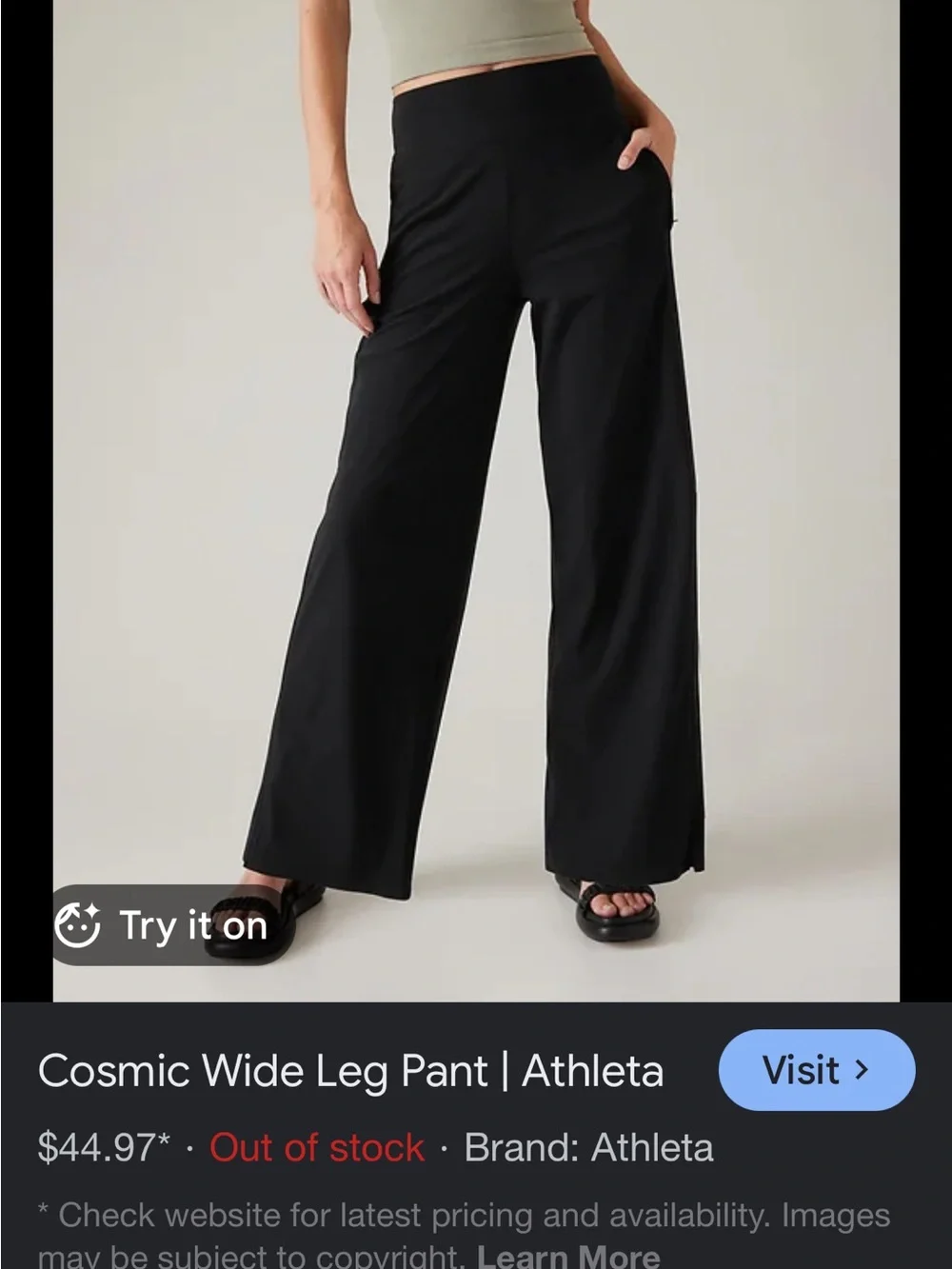 Athleta inseam approx
